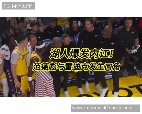 湖人正式敞开四连客! 詹皇卢卡领衔众将出征 范德彪有望重回轮换